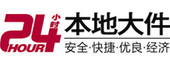 陵城8-500吨吊车出租起重吊装公司